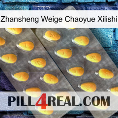 Zhansheng Weige Chaoyue Xilishi cialis2